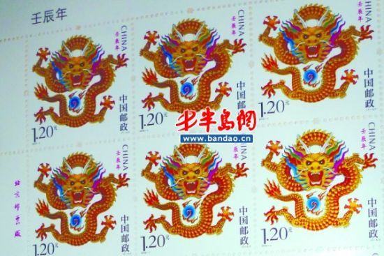大版龙票价格十天涨十多倍