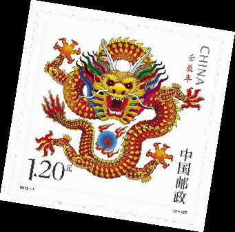 龙票设计者：霸气外露是为了避邪
