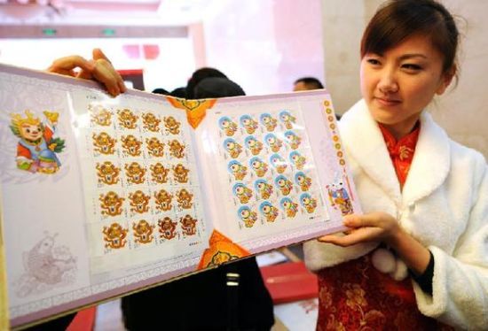 龙年邮票行情走势分析