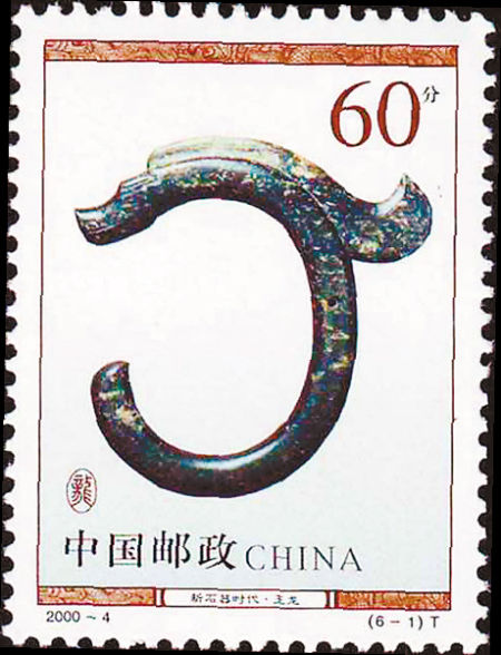 图片资料