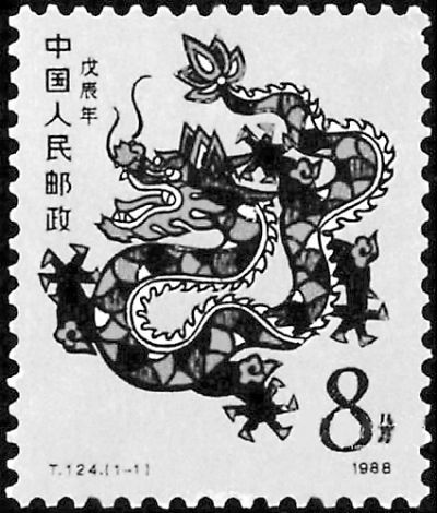 热钱入市 龙票平均一天涨三成