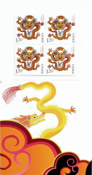 生肖龙票一月涨15倍(图)