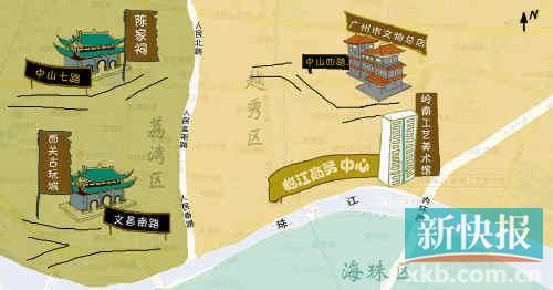 ■可以在图中示意的地方买到岭南工艺品。