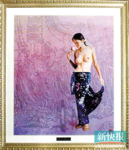 ■已故著名刺绣艺人吴玉珍作品“天上人间”。