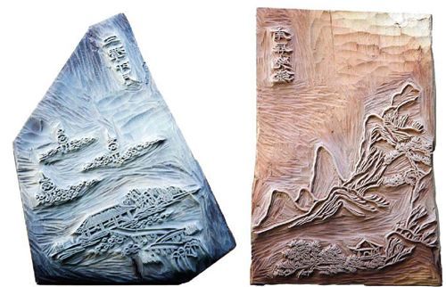 图片资料