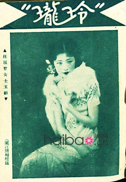 图片资料