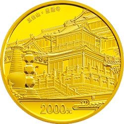 5盎司圆形金质纪念币背面图案