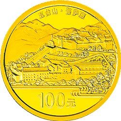 4盎司圆形金质纪念币背面图案