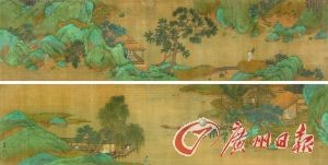 中国嘉德拍品：盛懋 （款） 渔樵耕读图卷 手卷