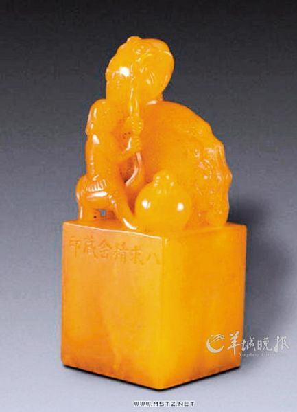 田黄身价十年涨超十倍(图)