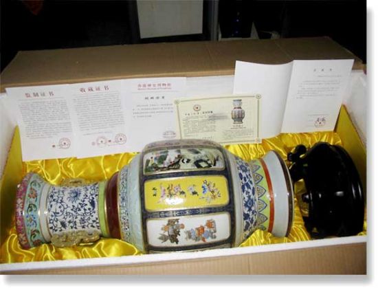 专家如何鉴定古瓷器(图)
