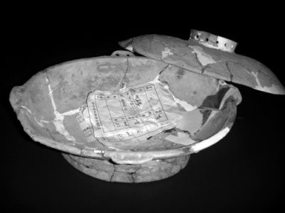 4000年前陶器什么样(图)
