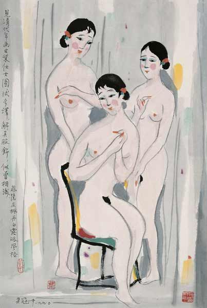 吴冠中《三美图》赏析