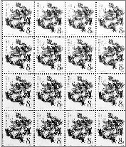24元面值龙版票被炒高7倍
