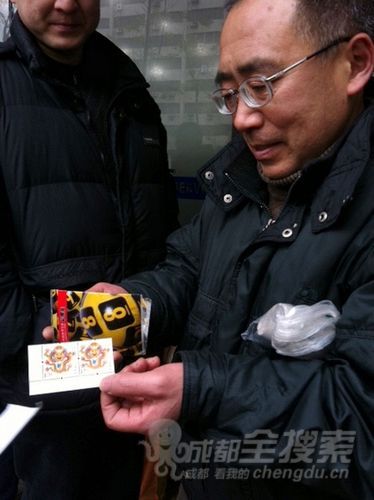 龙票今发行转手就可5倍价格卖出
