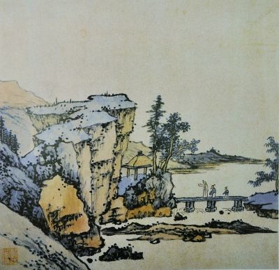 谈黄宾虹的论新安画派