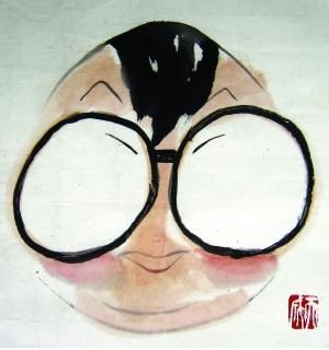 尹相杰