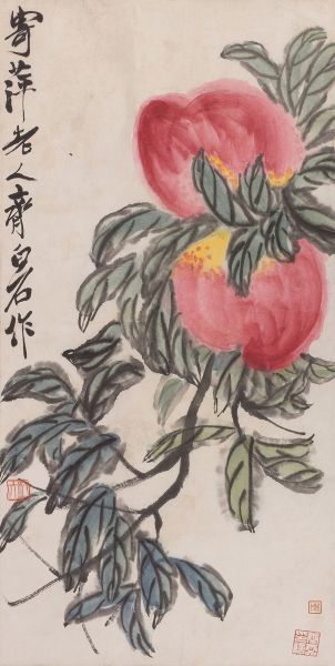 荣宝斋(上海)2012春拍精品展亮点抢先看