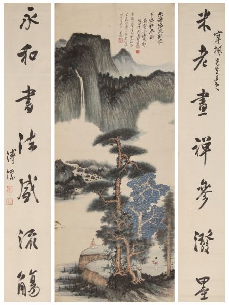 张大千、溥儒 《拟董源松泉图、行书七言对联》 设色纸本 镜心 121×48.3cm 131×20.5cm×2