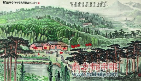 李可染国画作品《韶山?革命圣地毛主席旧居》以成交价1.24亿元，创今春嘉德拍卖场首高
