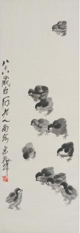 荣宝2012春拍：齐白石雏鸡赏析