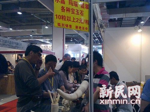 古董艺术品展冷场价格高涨吓退需求