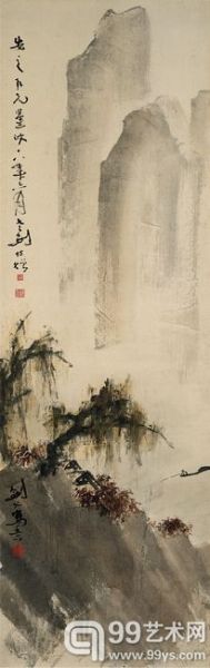 高剑父作品展在广州艺术博物院举行