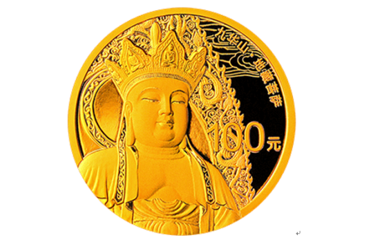 九华山四分之一盎司金币背面图案