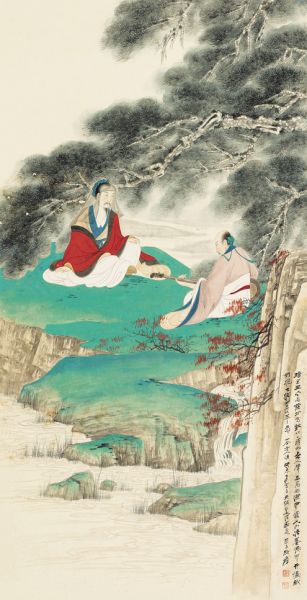 张大千《高山流水》