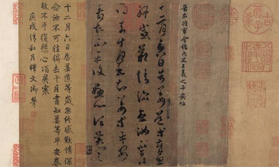 2010秋拍回顾：让天价飞(图)