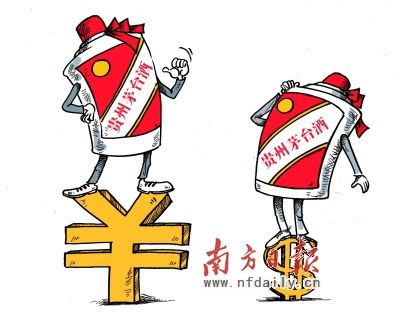 茅台在美国纽约售价仅为国内一半(图)