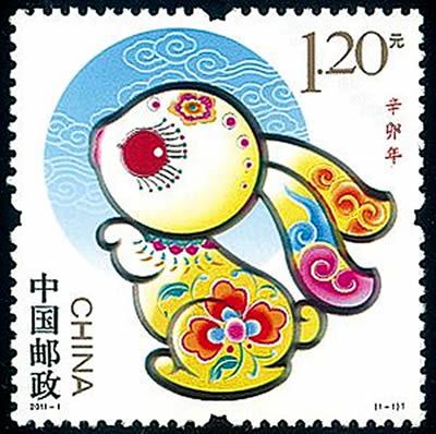 兔年生肖邮票遭爆炒 24元兔大版三天涨两倍