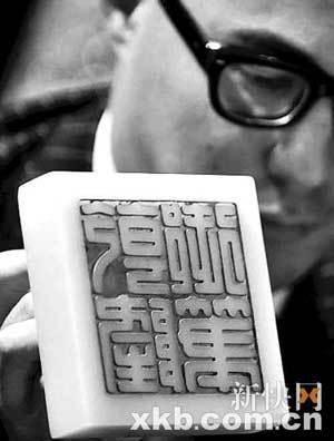 工薪族收藏艺术品入市指南：当下不是买字画时机