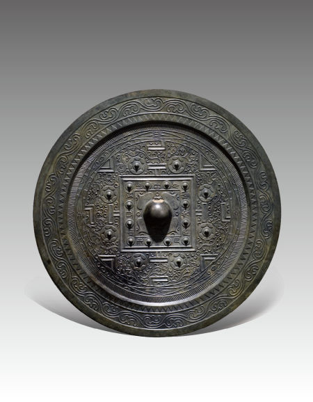 四灵规矩镜 直径 20.9cm 重 1175.0g