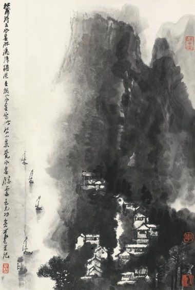 李可染精品亮相华辰2014春拍