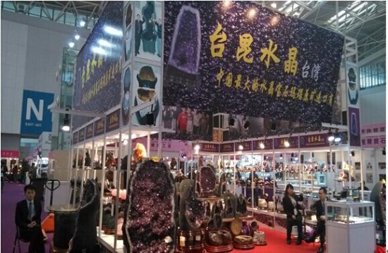 2014北京第四季国际珠宝展即将开幕