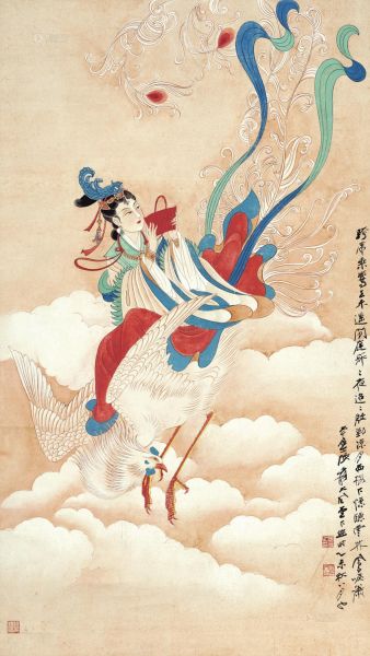 2.香港苏富比张大千《凤箫图立轴》