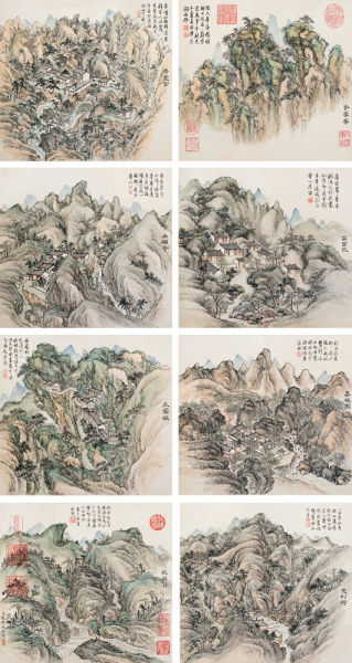 董邦达《葛洪山八景》5060万成交
