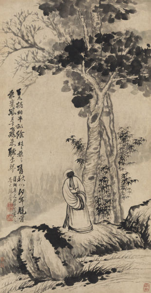 石涛《桐阴觅句图》2530万成交
