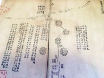 《吴沟通江淮图》运河部分