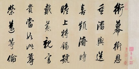 古代书画行情冷中有热