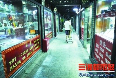 歇夏期来了：长沙市邮币价格拔凉