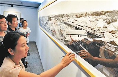 60幅航拍中国影像首次展出