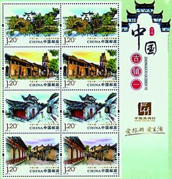 邮市回暖 小版张涨势凶猛