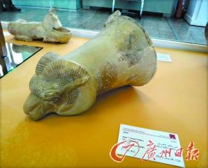 何家村兽首杯故乡或在伊朗