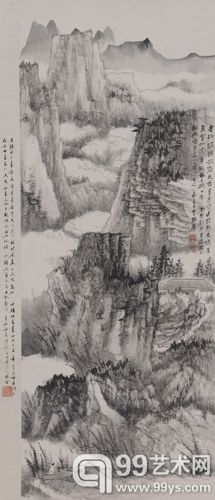 张大千 邺侯读书台图