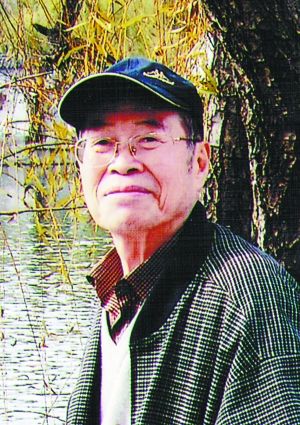 张鹤年