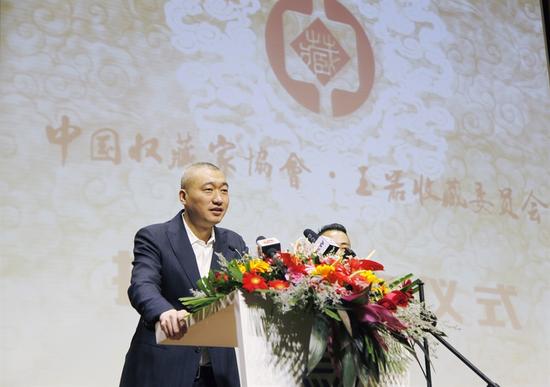 中国收藏家协会玉器委员会常务副主任李江涛致辞