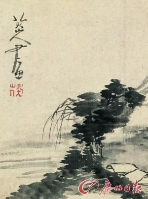 朱耷的“签名档”