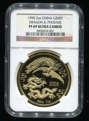 1990年龙凤2盎司精制金币